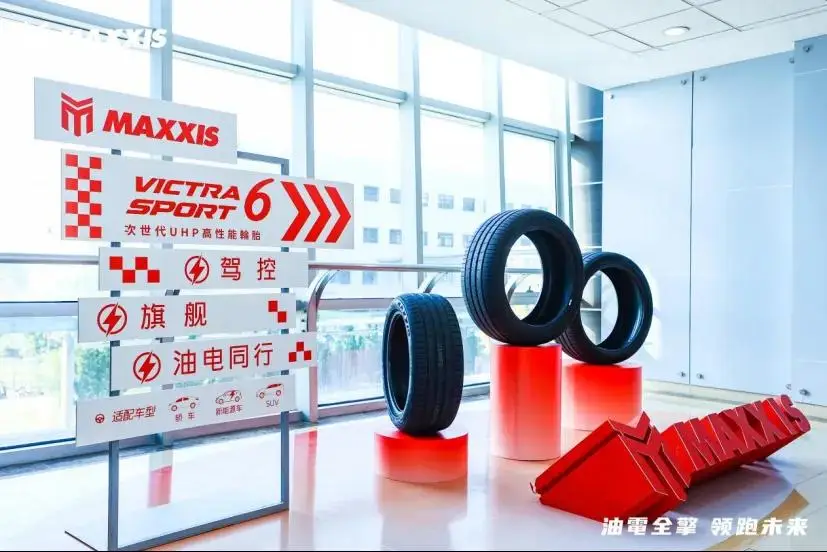 宝马平衡块最大标准范围_宝马平衡值怎么看_安全性与性能的完美平衡:宝马的优势