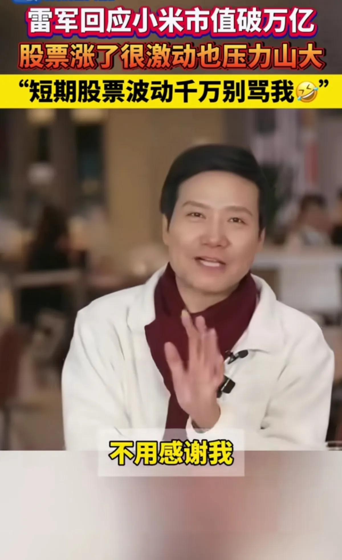 小米手机的机遇和挑战_小米手机的市场机会_小米手机的挑战与机遇:市场回顾