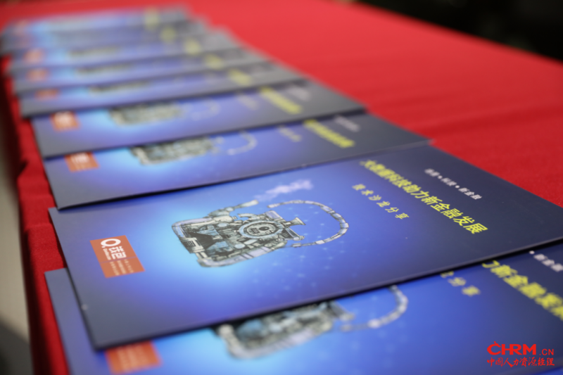 区块链的钱包是啥意思_区块链钱包的基础知识_冷钱包APP与区块链技术的结合 | 安全存储新时尚