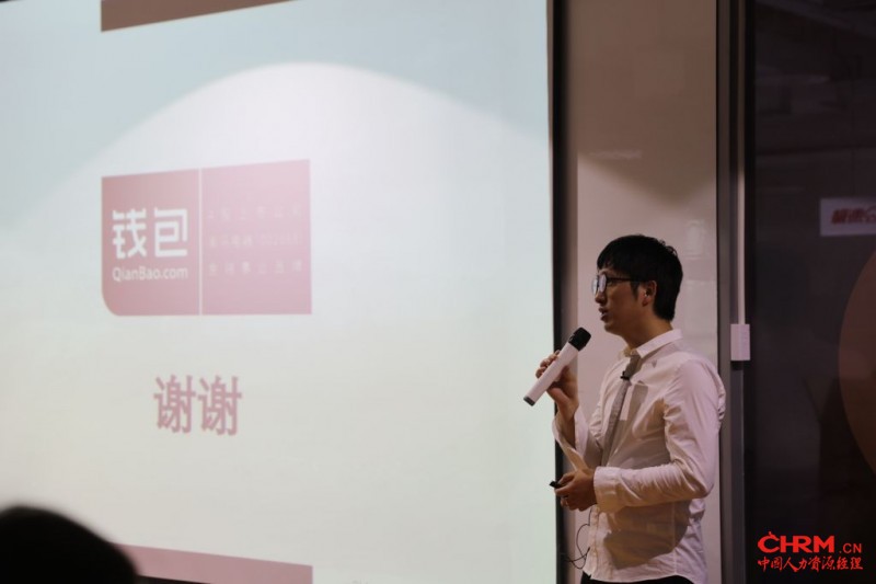 区块链钱包的基础知识_冷钱包APP与区块链技术的结合 | 安全存储新时尚_区块链的钱包是啥意思