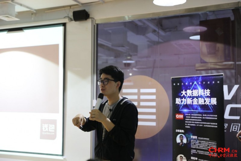 区块链钱包的基础知识_区块链的钱包是啥意思_冷钱包APP与区块链技术的结合 | 安全存储新时尚