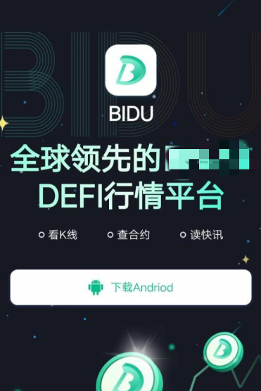 数字货币的用户体验:如何设计一个更友好的数字资产平台_钱友才数字货币_优质数字货币