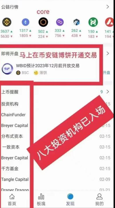 钱友才数字货币_数字货币的用户体验:如何设计一个更友好的数字资产平台_优质数字货币