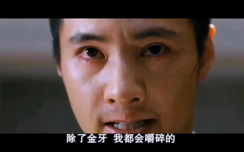 结合个人经验与角色:金秀贤的表演方式_结合个人经验与角色:金秀贤的表演方式_结合个人经验与角色:金秀贤的表演方式