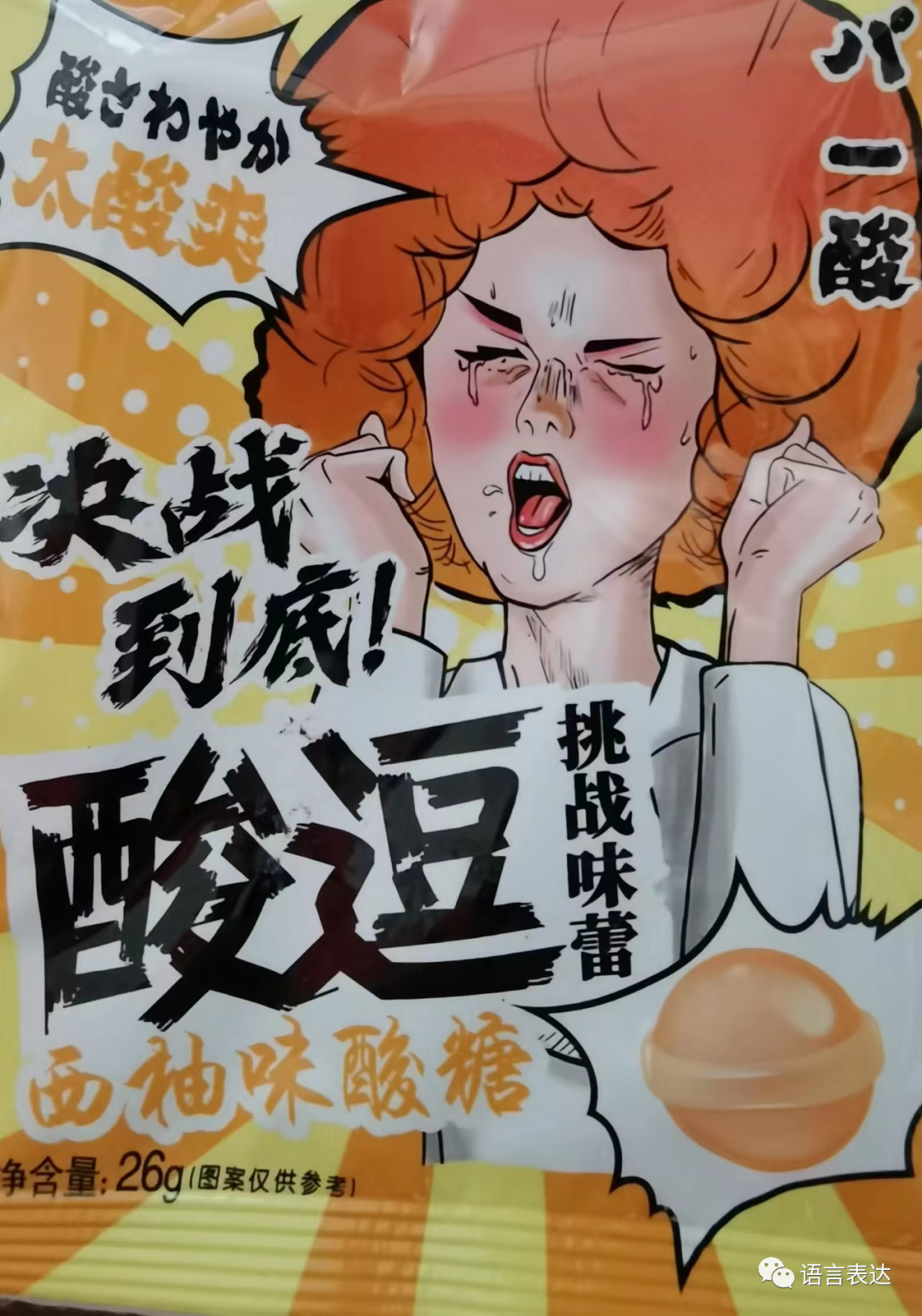 吕布笔下形象罗贯中的故事_吕布笔下形象罗贯中的特点_吕布与罗贯中笔下的形象