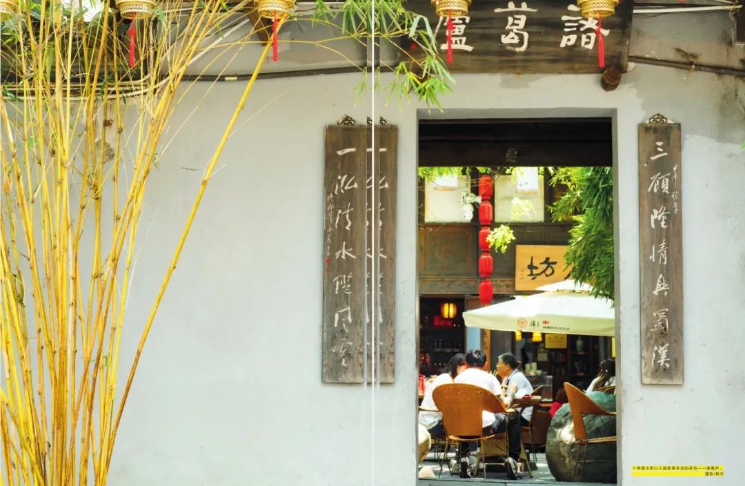 吕布笔下形象罗贯中的故事_吕布形象描述_吕布与罗贯中笔下的形象