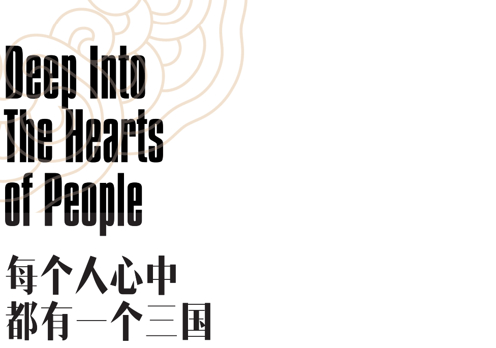 吕布形象描述_吕布与罗贯中笔下的形象_吕布笔下形象罗贯中的故事