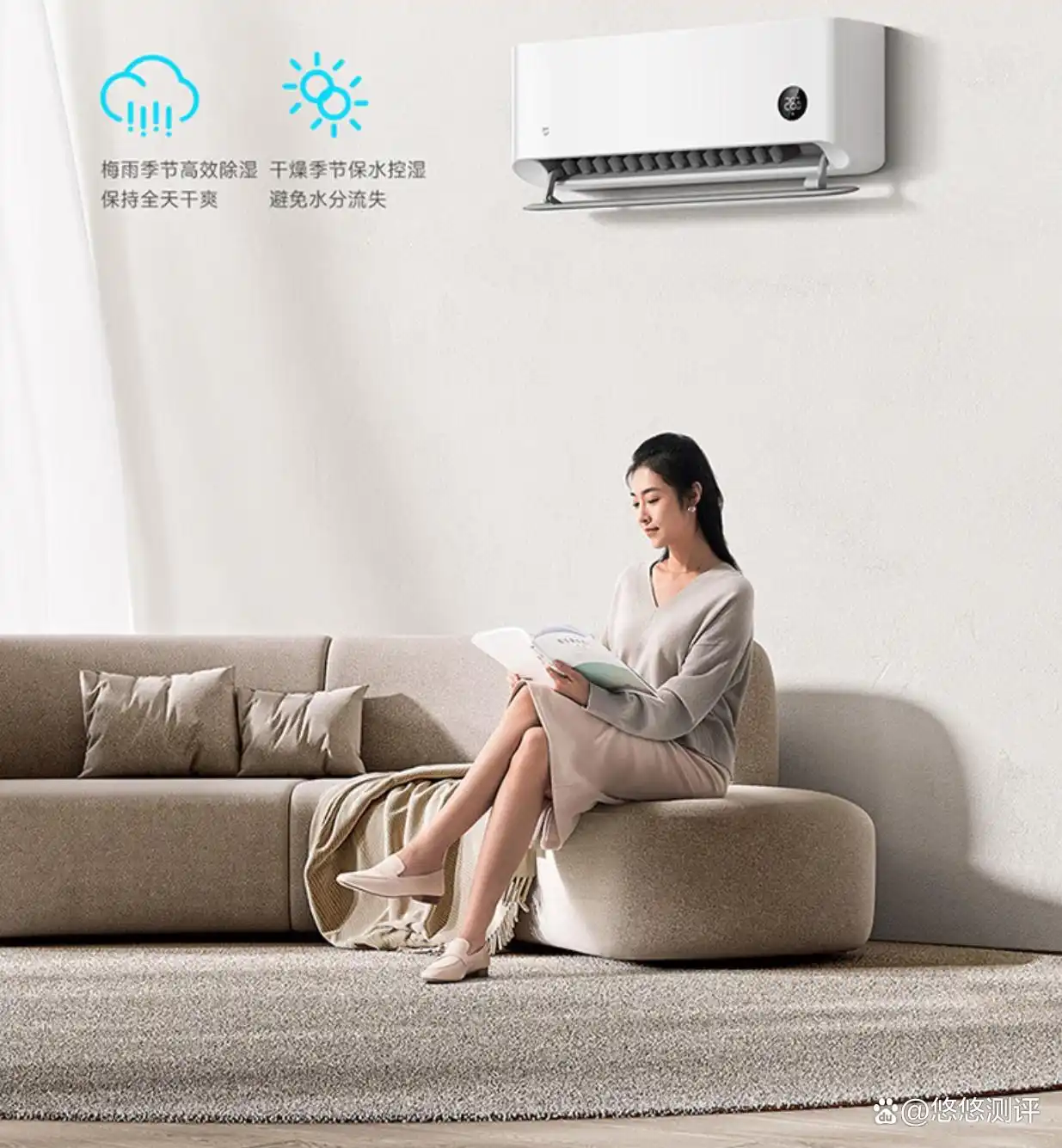 如何用小米智能控制全屋子系统？_小米家居智能控制系统_小米智能设备控制