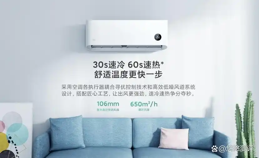 如何用小米智能控制全屋子系统？_小米家居智能控制系统_小米智能设备控制