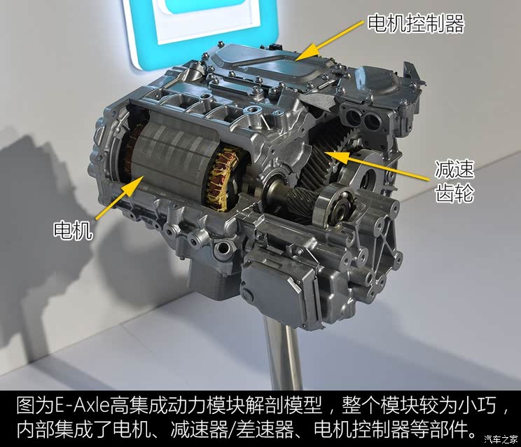 广汽新能源 Aion S 2019款 魅630 Max