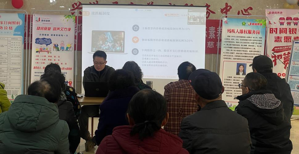 钱包官方网站_tp钱包官网正版最新下载的社区活动参与,丰富你的投资经验_钱包app官网下载