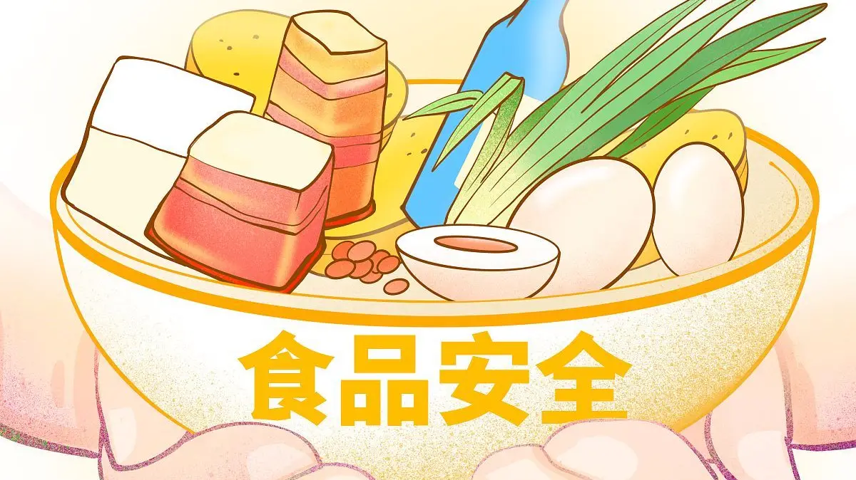 农产品农药残留超标怎么处理_农药残留超标事件_农药残留检测,胖东来对生鲜食品的重视