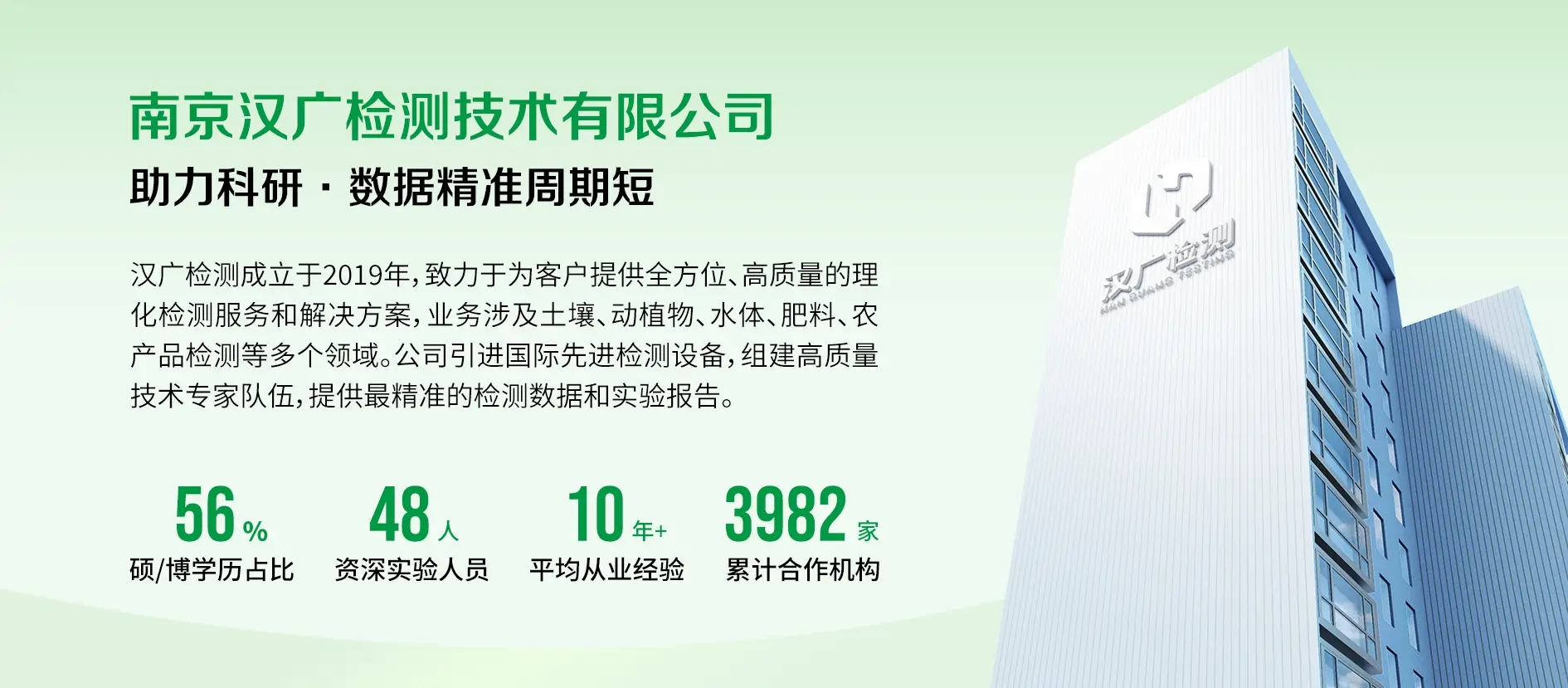农药残留超标事件_农产品农药残留超标怎么处理_农药残留检测,胖东来对生鲜食品的重视