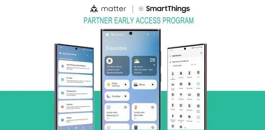 小米智能家居定制服务_小米稳定包_系统稳定性的保障:小米全屋智能的承诺