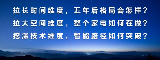 小米智能家居稳定性如何_小米智能家庭定制_系统稳定性的保障:小米全屋智能的承诺
