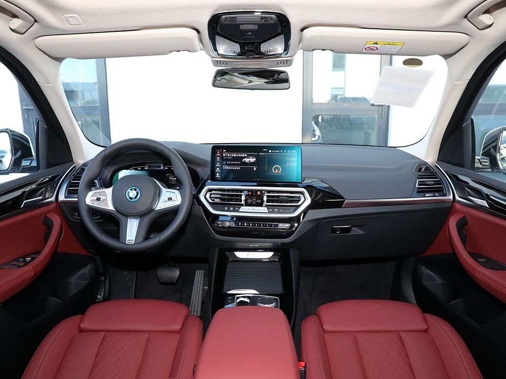 宝马汽车的定价策略_宝马汽车产品市场竞争分析_宝马的安全优势如何影响购车决策？