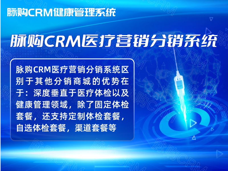 最新手机系统在健康管理中的应用_手机系统健康应用在那里设置_应用系统健康软件