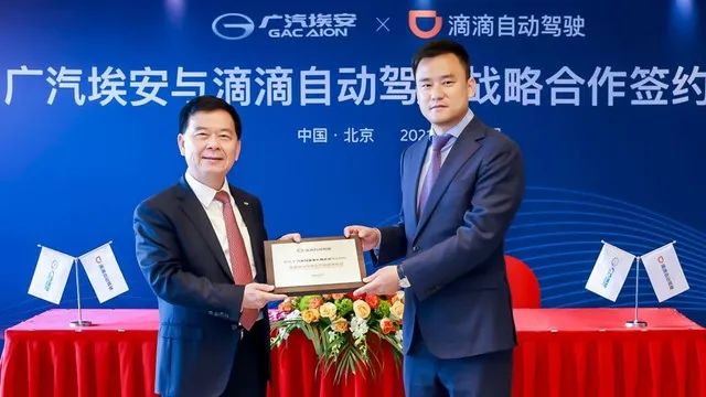 小米驾乘险下架了吗_小米涉足汽车_驾驶者的信心：小米汽车提供的安全保障