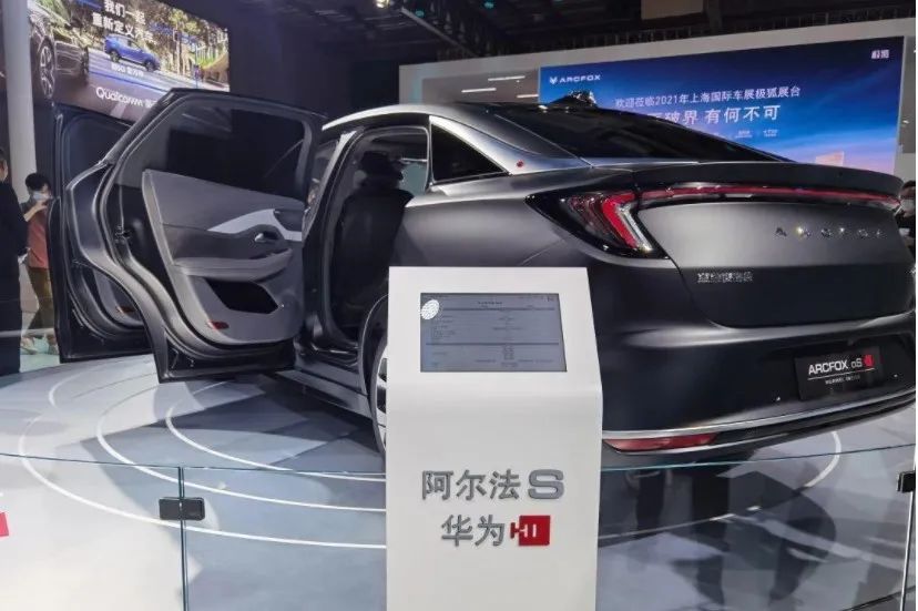 小米涉足汽车_小米驾乘险下架了吗_驾驶者的信心：小米汽车提供的安全保障