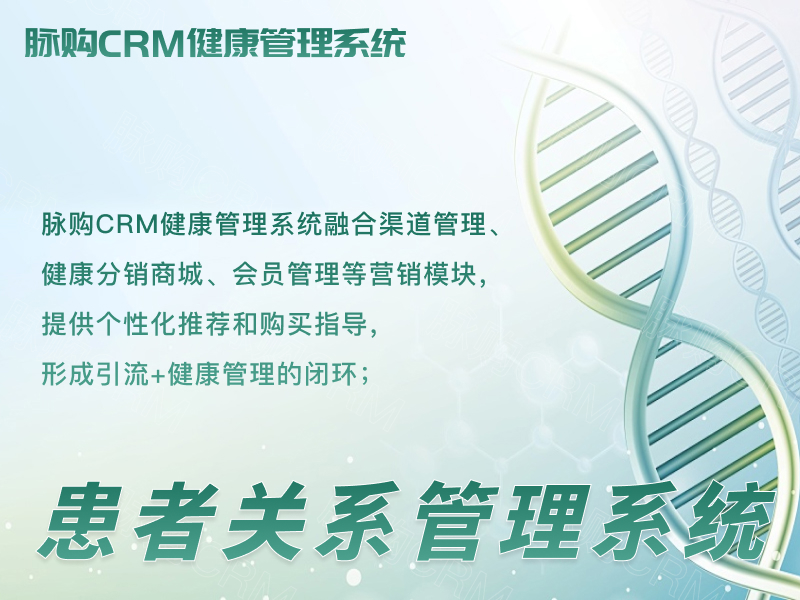 手机健康管理app_手机系统健康应用在哪里打开_最新手机系统在健康管理中的应用