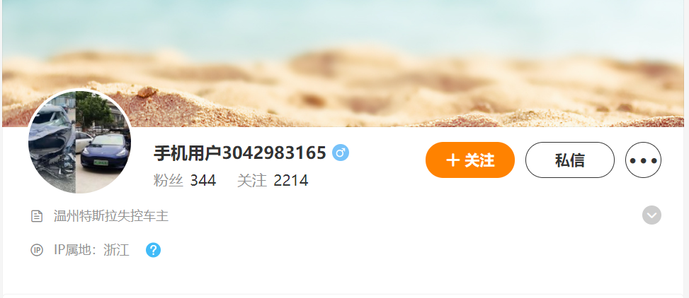 汽车节油动力提升器_国产车减震悬挂舒适的车_小米汽车的CDC减震器:提升乘坐舒适性