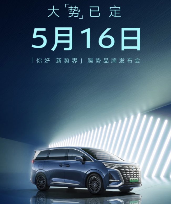 汽车节油动力提升器_国产车减震悬挂舒适的车_小米汽车的CDC减震器:提升乘坐舒适性