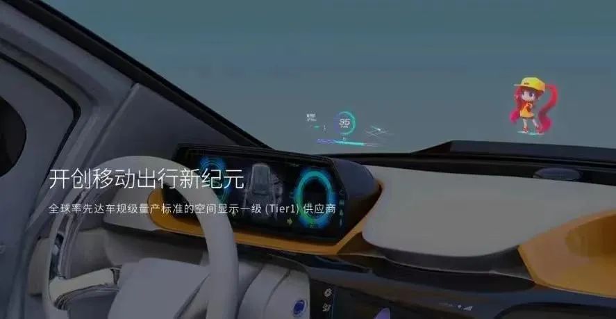 电动三轮改装舒适减震_小米汽车的CDC减震器:提升乘坐舒适性_汽车动力提升器