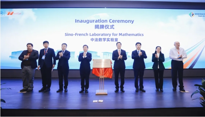 王卫与行业合作伙伴的关系_合作伙伴关系管理系统_伙伴关系管理