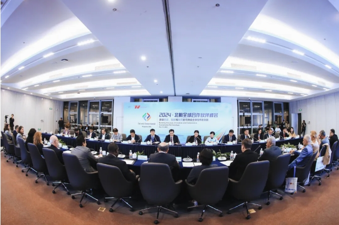 伙伴关系管理_合作伙伴关系管理系统_王卫与行业合作伙伴的关系