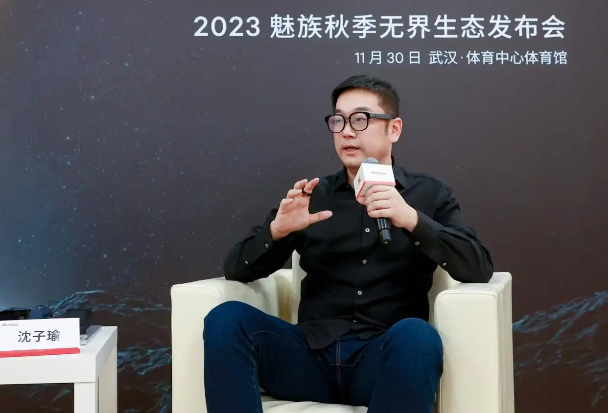 魅族的Flyme系统：用户体验与功能解析_魅族解析错误_魅族手机软件解析失败怎么回事