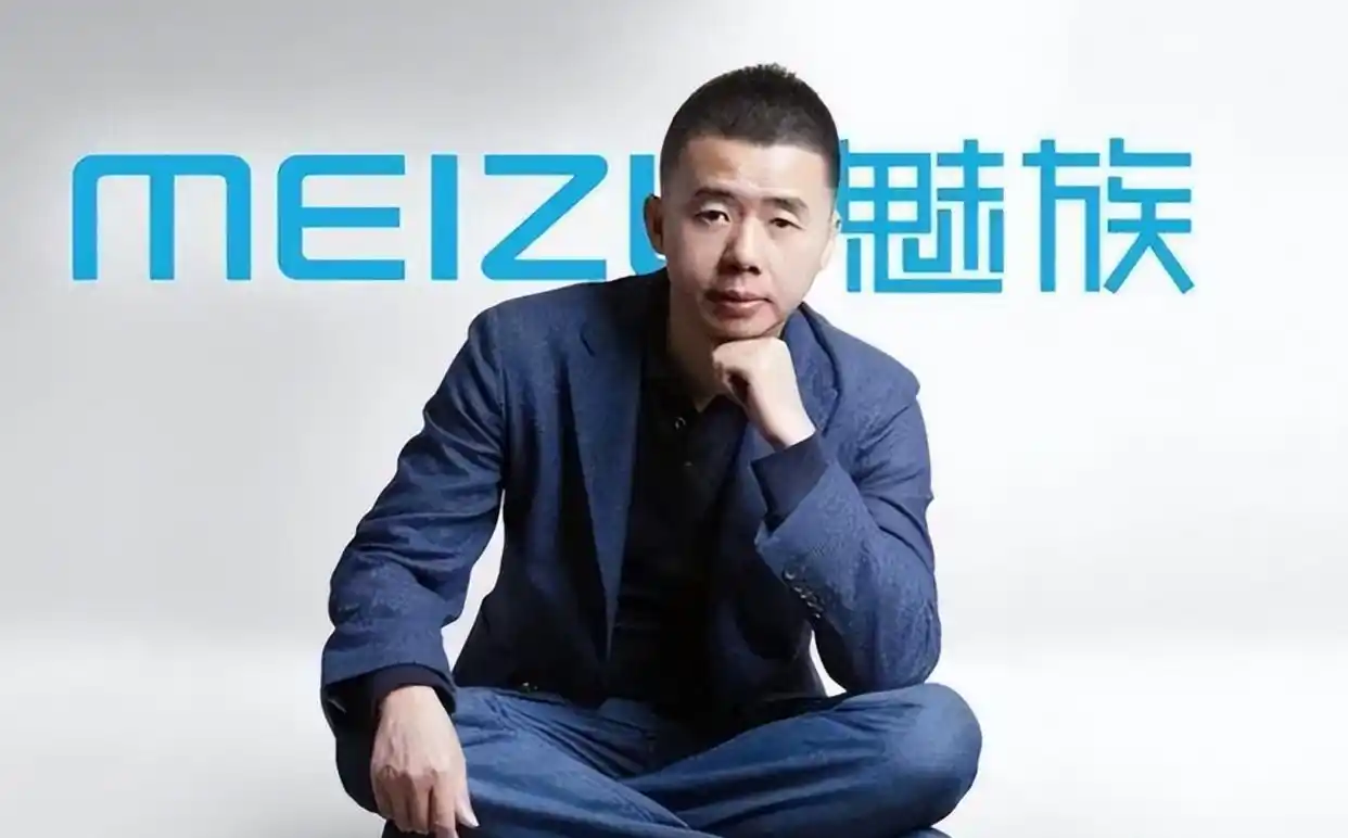 魅族解析错误_魅族手机软件解析失败怎么回事_魅族的Flyme系统：用户体验与功能解析