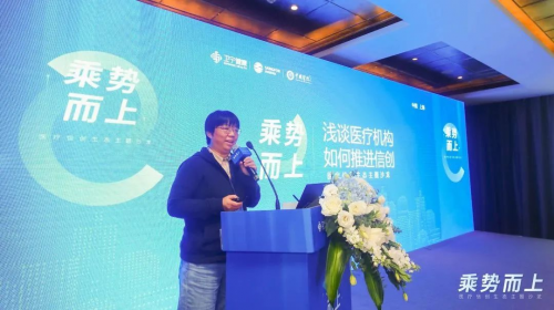 王卫与行业合作伙伴的关系_合作伙伴关系管理系统_伙伴关系和合作关系