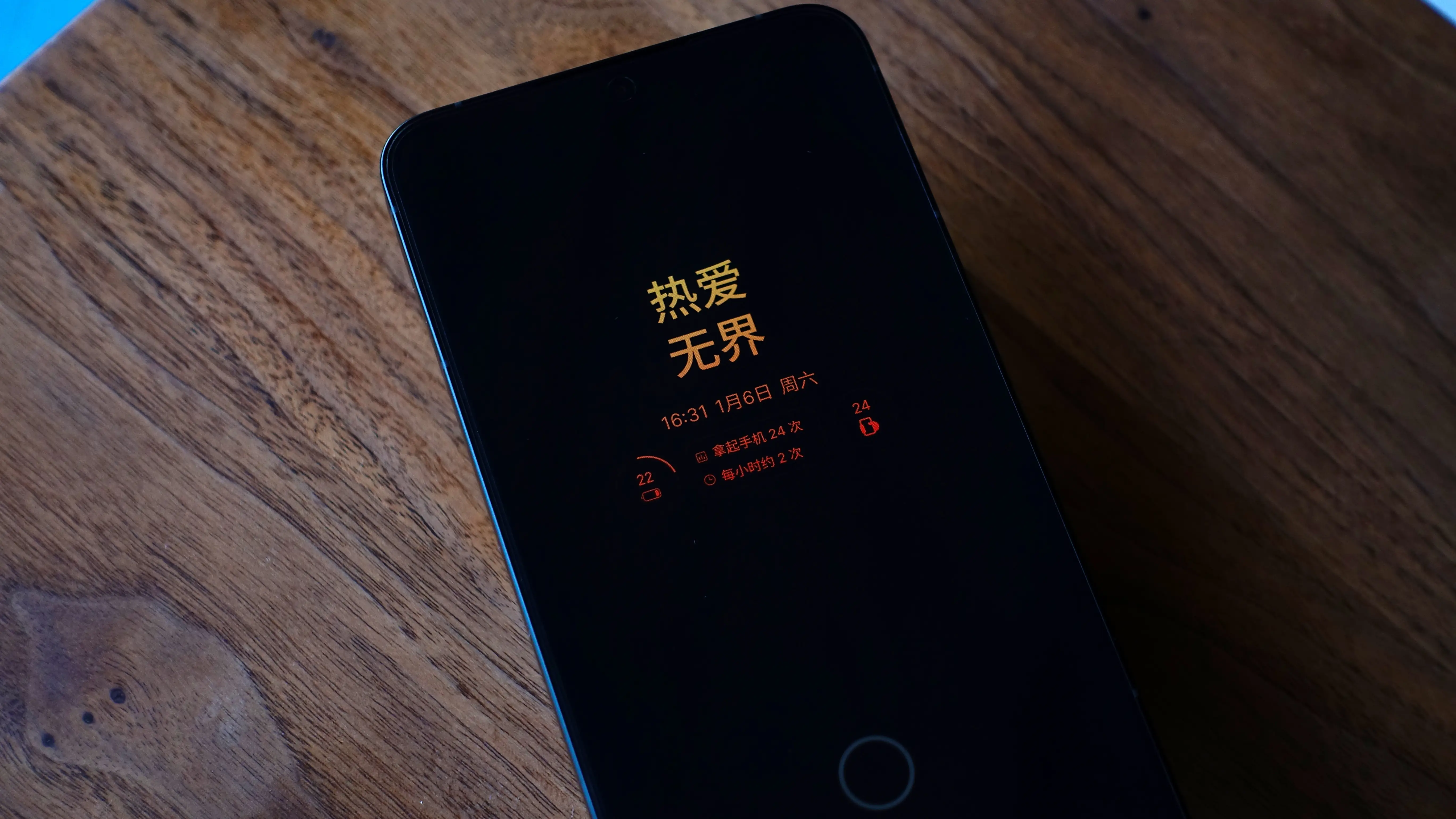 魅族的Flyme系统：用户体验与功能解析_魅族手机软件解析失败怎么回事_魅族解析错误