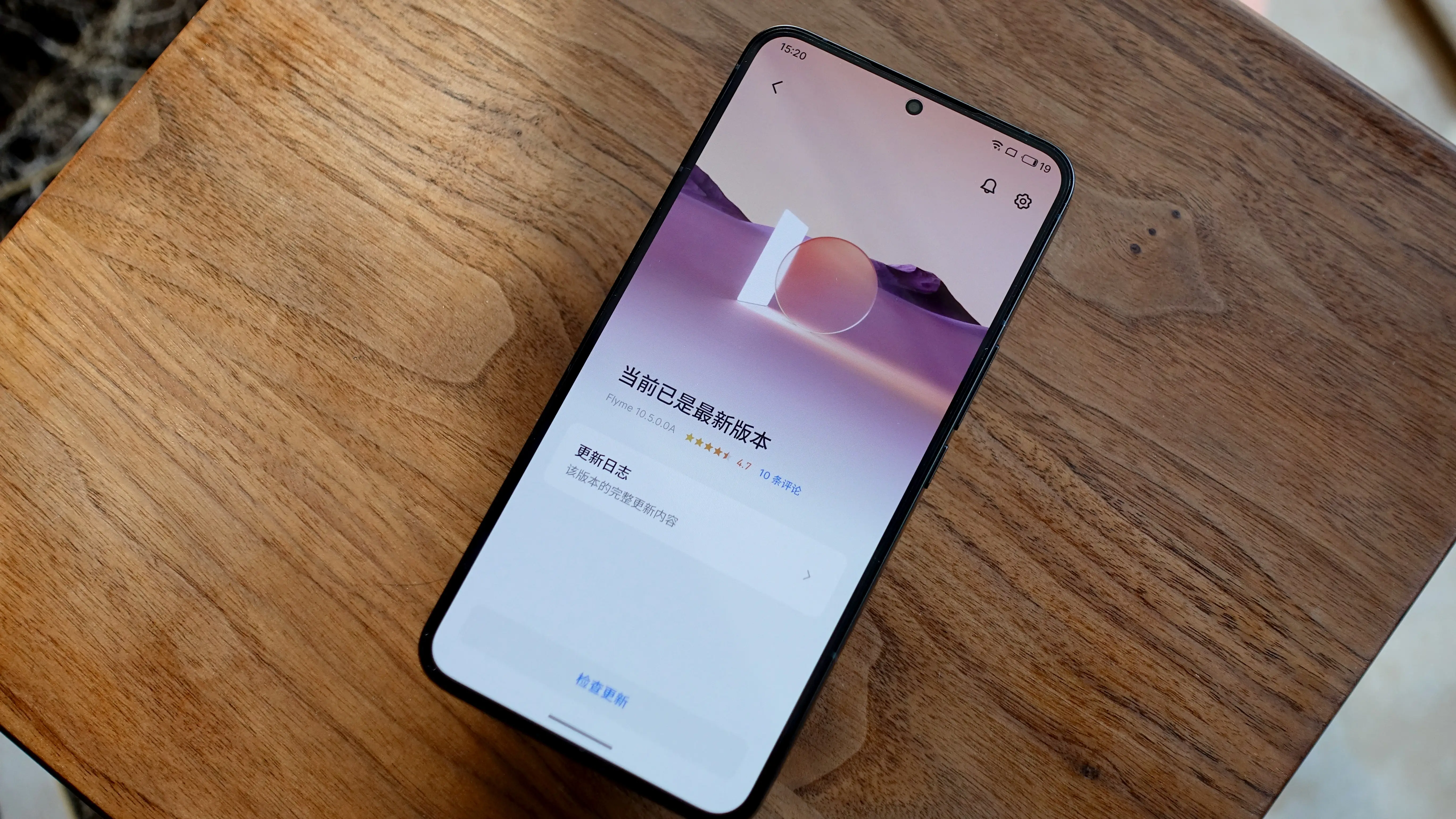 魅族手机软件解析失败怎么回事_魅族解析错误_魅族的Flyme系统：用户体验与功能解析