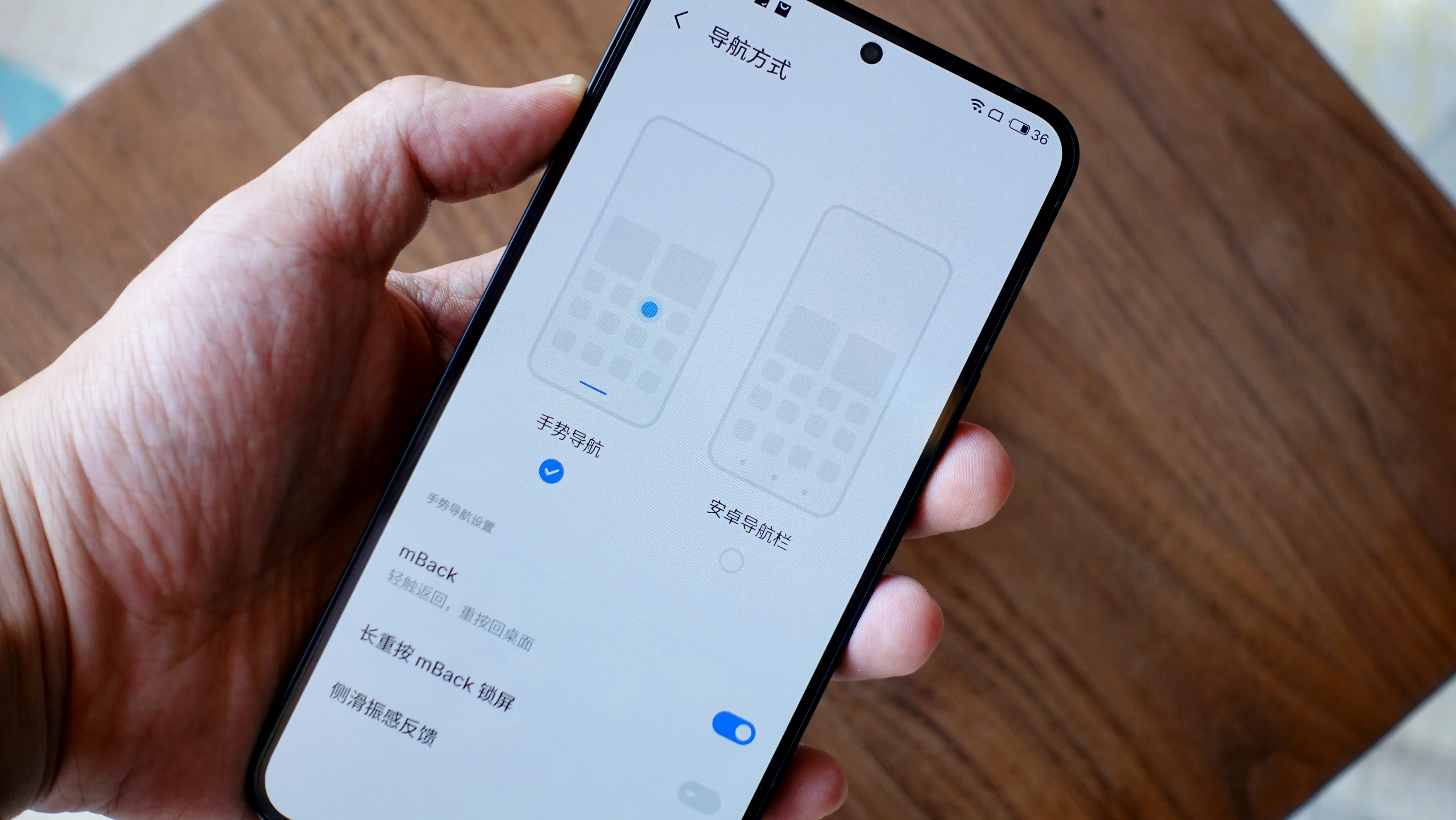 魅族手机软件解析失败怎么回事_魅族的Flyme系统：用户体验与功能解析_魅族解析错误