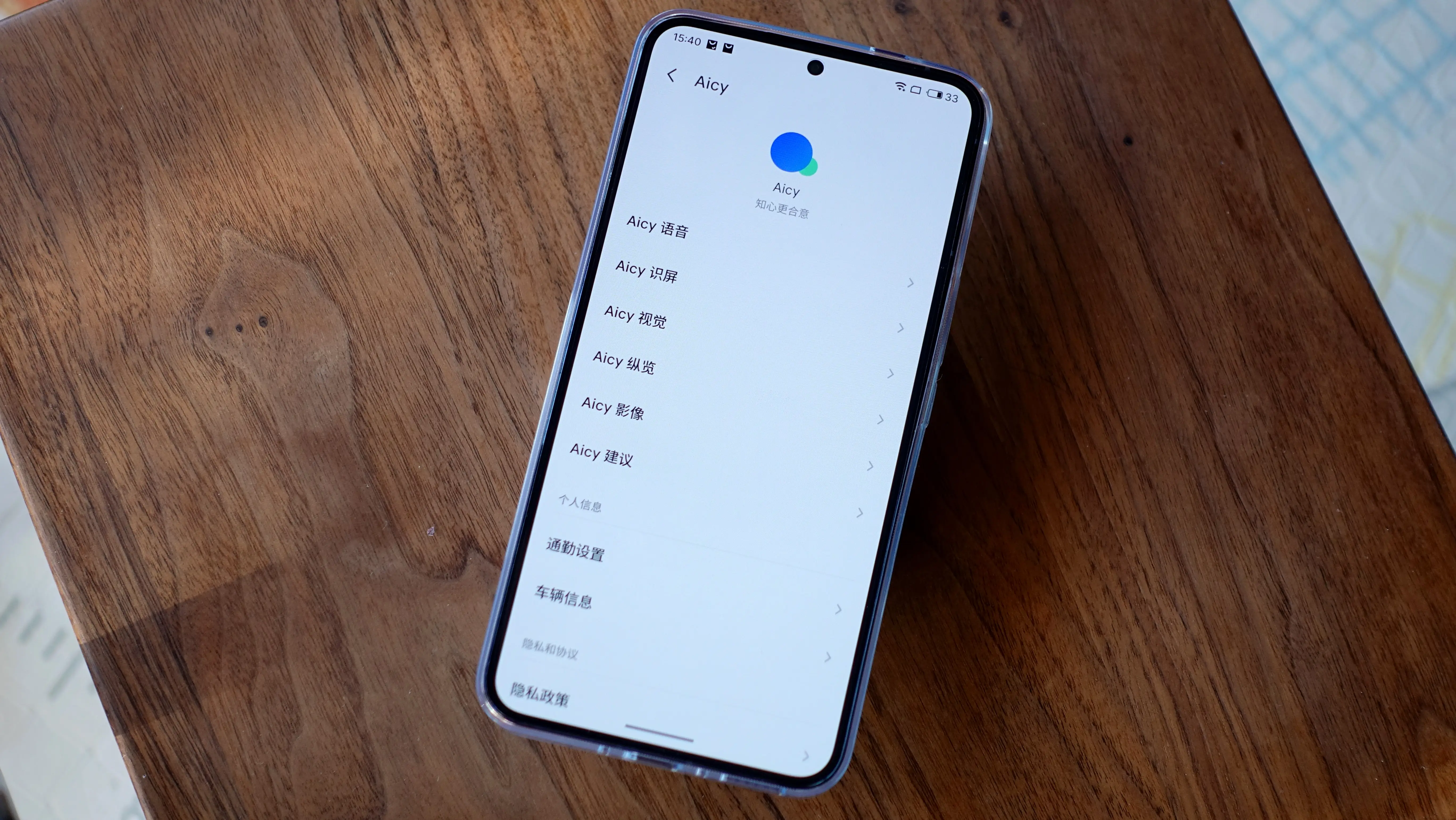 魅族解析错误_魅族的Flyme系统：用户体验与功能解析_魅族手机软件解析失败怎么回事