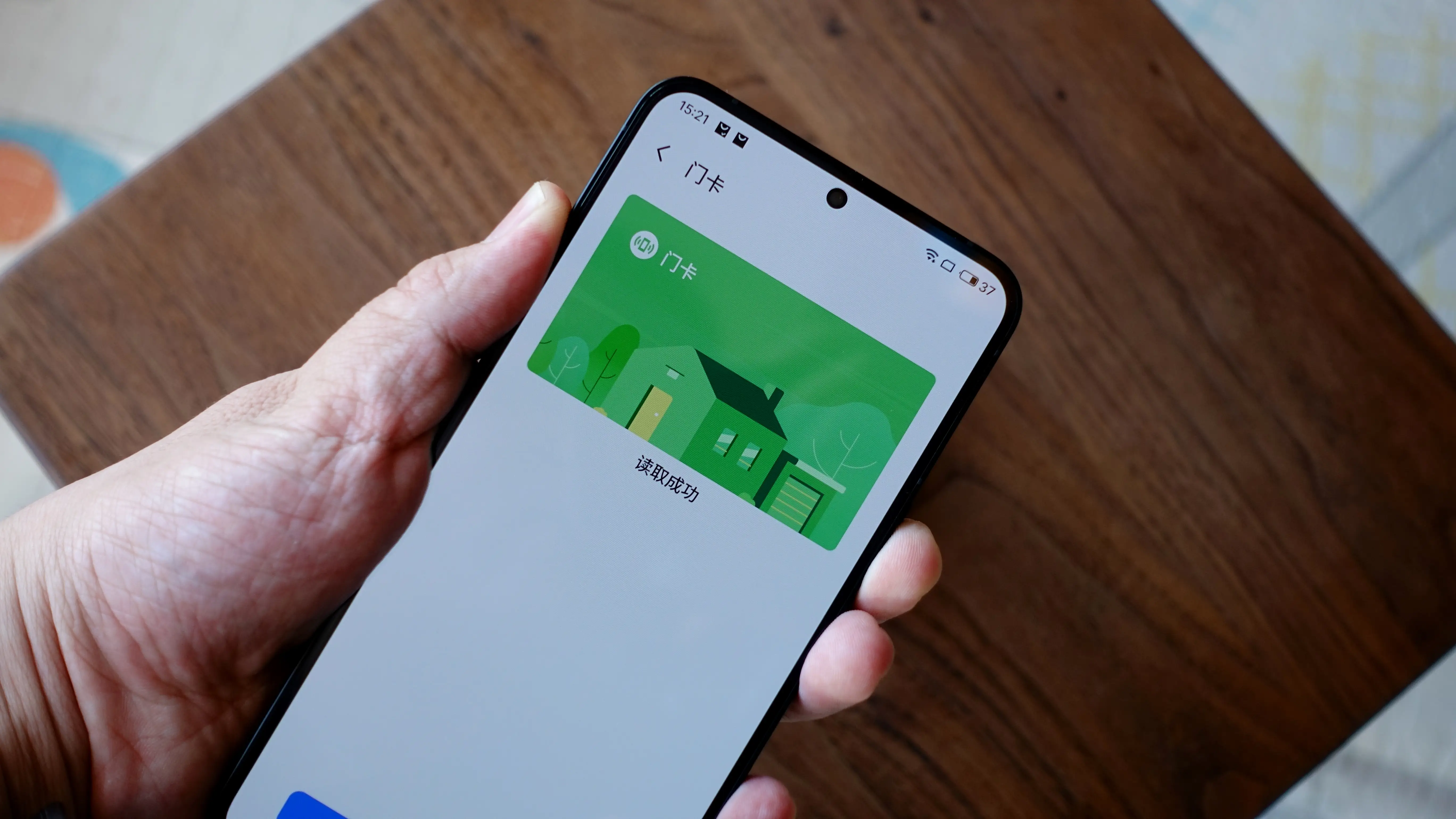 魅族的Flyme系统：用户体验与功能解析_魅族解析错误_魅族手机软件解析失败怎么回事