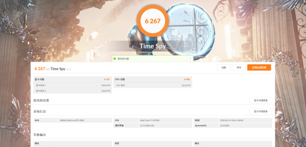 如何利用荣耀实现个性化设置?_荣耀怎么关闭个性化推荐app_荣耀怎么设置个性桌面
