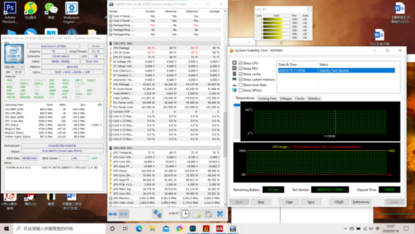 如何利用荣耀实现个性化设置?_荣耀怎么设置个性桌面_荣耀怎么关闭个性化推荐app