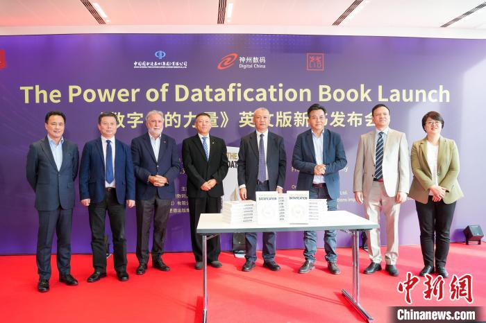 数字资产att_资产管理中的数字转型:USDT的力量_数字资产att一路上涨