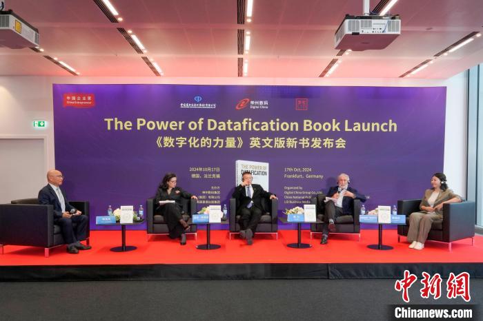 数字资产att一路上涨_资产管理中的数字转型:USDT的力量_数字资产att