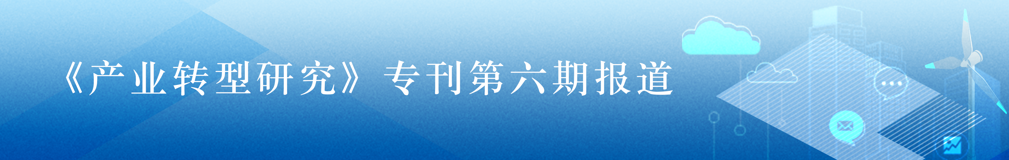 数字资产att_资产管理中的数字转型：USDT的力量_数字资产att一路上涨