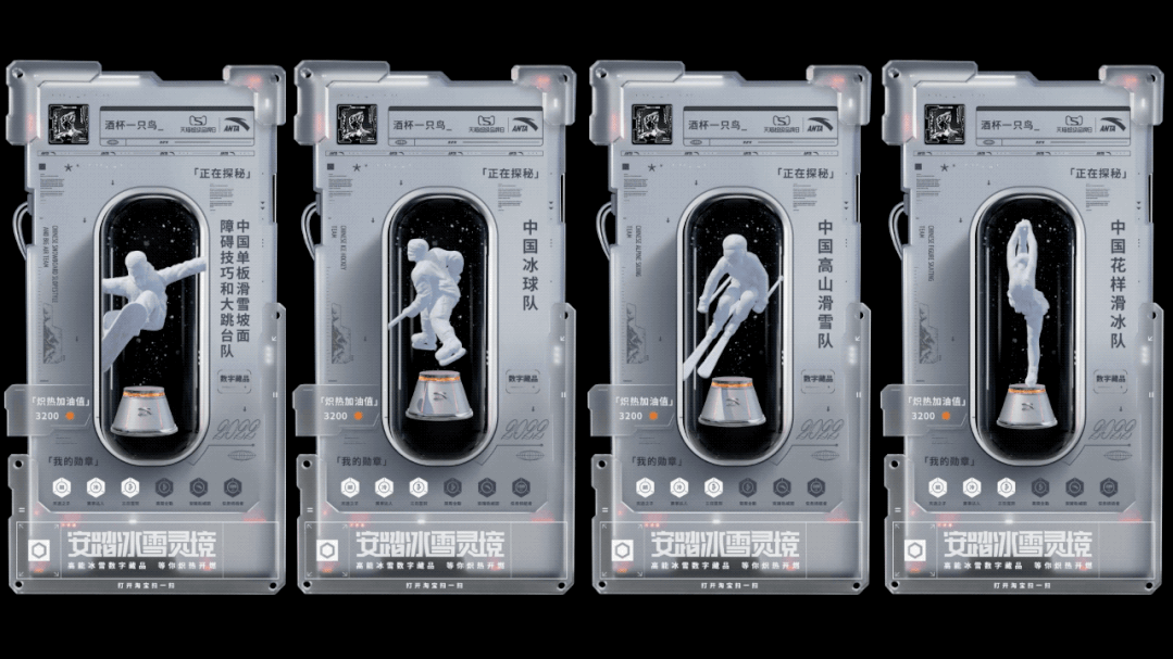 NFT在数字艺术市场中的崛起:如何改变创作者与消费者的关系_NFT在数字艺术市场中的崛起:如何改变创作者与消费者的关系_NFT在数字艺术市场中的崛起:如何改变创作者与消费者的关系