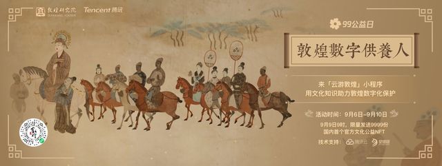 NFT在数字艺术市场中的崛起:如何改变创作者与消费者的关系_NFT在数字艺术市场中的崛起:如何改变创作者与消费者的关系_NFT在数字艺术市场中的崛起:如何改变创作者与消费者的关系