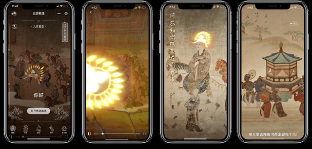 NFT在数字艺术市场中的崛起:如何改变创作者与消费者的关系_NFT在数字艺术市场中的崛起:如何改变创作者与消费者的关系_NFT在数字艺术市场中的崛起:如何改变创作者与消费者的关系