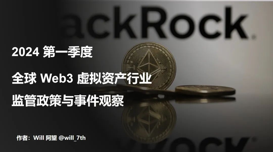 USDT在国际资产管理中的角色_USDT在国际资产管理中的角色_USDT在国际资产管理中的角色