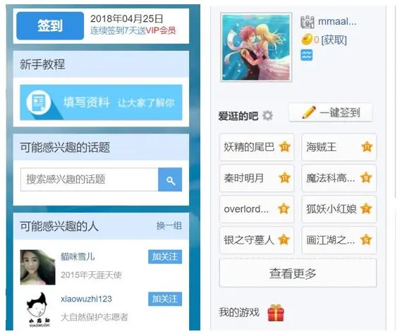 数字货币关注度排行_数字货币开发活跃度_选择数字货币时要关注的社区活跃度