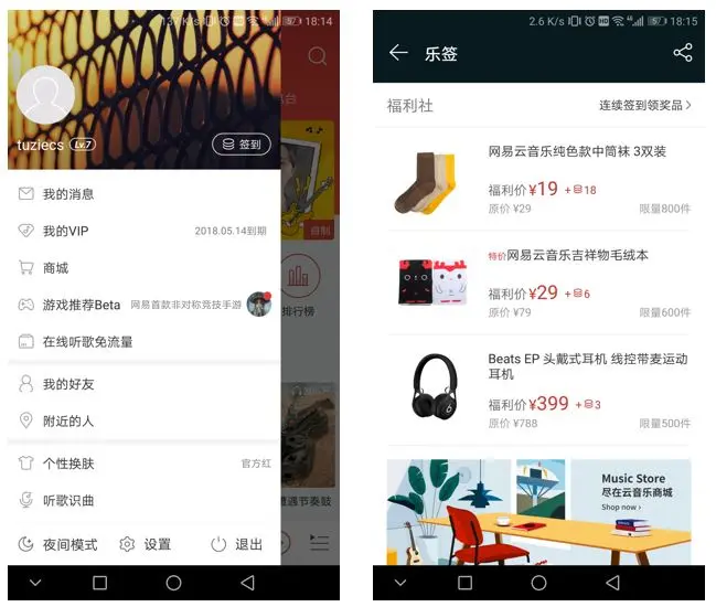 数字货币关注度排行_选择数字货币时要关注的社区活跃度_数字货币开发活跃度