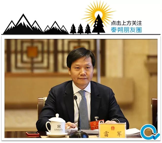 雷军与全球科技公司的竞争分析_雷军的核心竞争力_雷军的竞争对手是谁