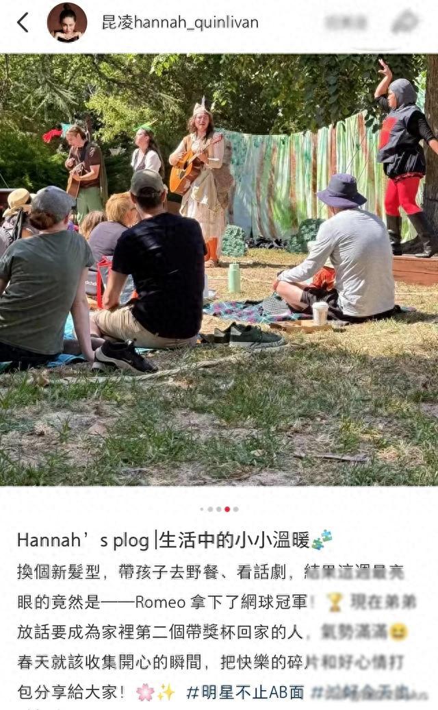 周杰伦与家人一起度假,享受生活_和家馨享受和男友自拍情趣_享受简单快乐的生活